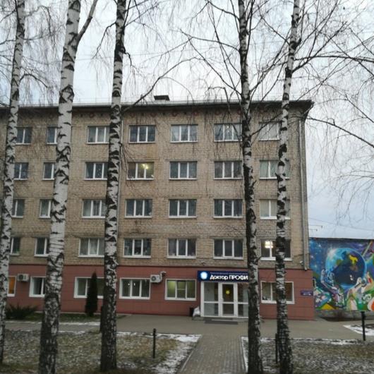 МЦ Доктор Профи, фото №1