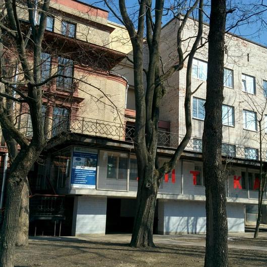 Клиника факультетской хирургии Первого Меда, фото №2