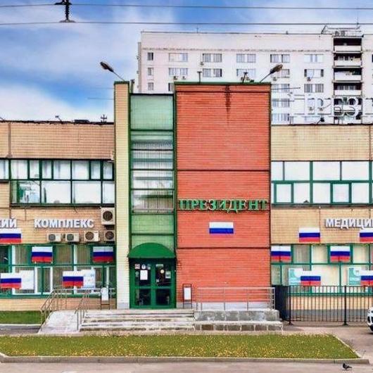 ПрезиДЕНТ на Ярославском шоссе, фото №1