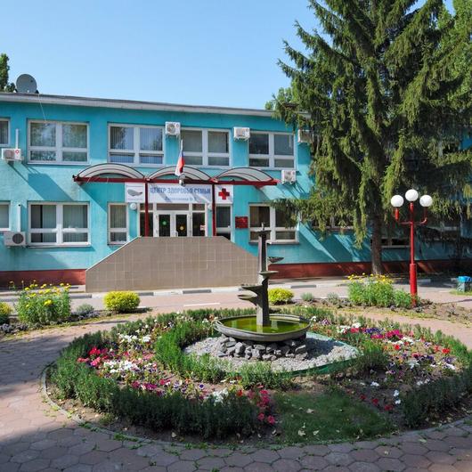 Центр здоровья семьи ЛебГОК-Здоровье, фото №4