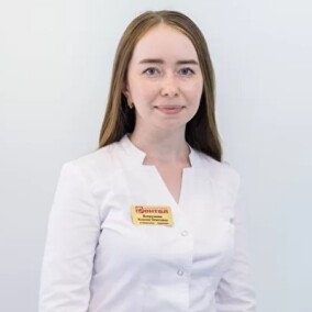 Симонова Ксения Олеговна, стоматолог-терапевт