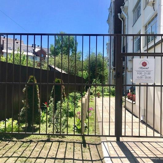 МЦ Триомед, фото №2