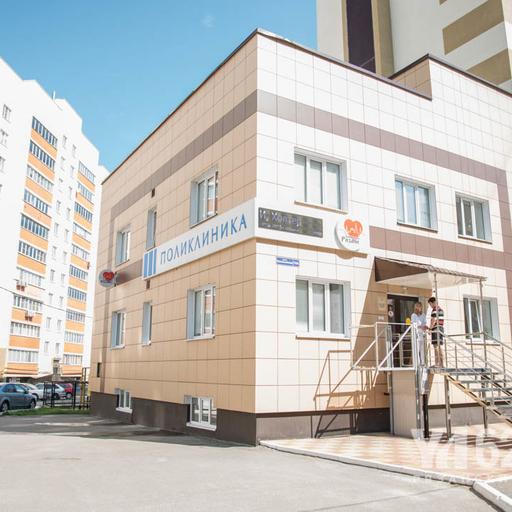 где в рязани сделать электроэнцефалограмму головного мозга