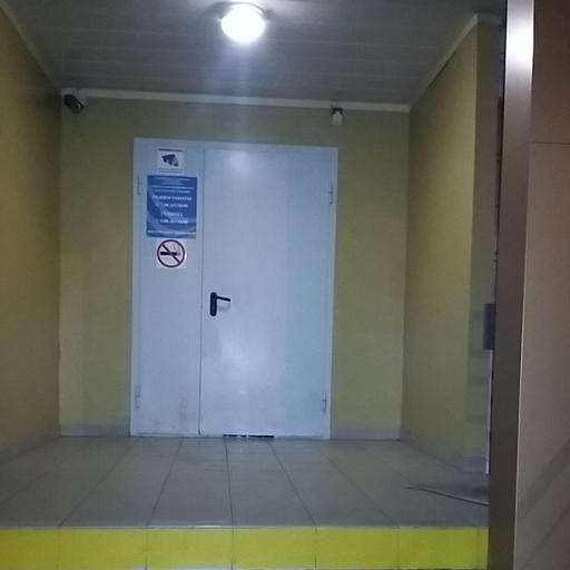 рейтинг женских консультаций краснодара. yamsu7i0infncqgawycanffeqkrq5t0vazhwoyuk. рейтинг женских консультаций краснодара фото. рейтинг женских консультаций краснодара-yamsu7i0infncqgawycanffeqkrq5t0vazhwoyuk. картинка рейтинг женских консультаций краснодара. картинка yamsu7i0infncqgawycanffeqkrq5t0vazhwoyuk. На странице представлены Женские консультации города Краснодар. рейтинг женских консультаций краснодара. yamsu7i0infncqgawycanffeqkrq5t0vazhwoyuk. рейтинг женских консультаций краснодара фото. рейтинг женских консультаций краснодара-yamsu7i0infncqgawycanffeqkrq5t0vazhwoyuk. картинка рейтинг женских консультаций краснодара. картинка yamsu7i0infncqgawycanffeqkrq5t0vazhwoyuk. На странице представлены Женские консультации города Краснодар.