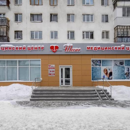 Шанс на Чекистов, фото №1