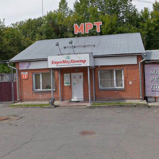 Клиника Евромедцентр, фото №2