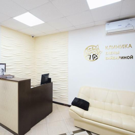 «Клиника Елены Байбариной», фото №4