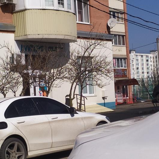 Инвитро» на Станиславского, фото №1