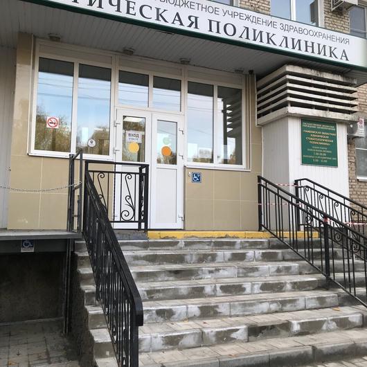 Стоматологическая поликлиника, фото №4