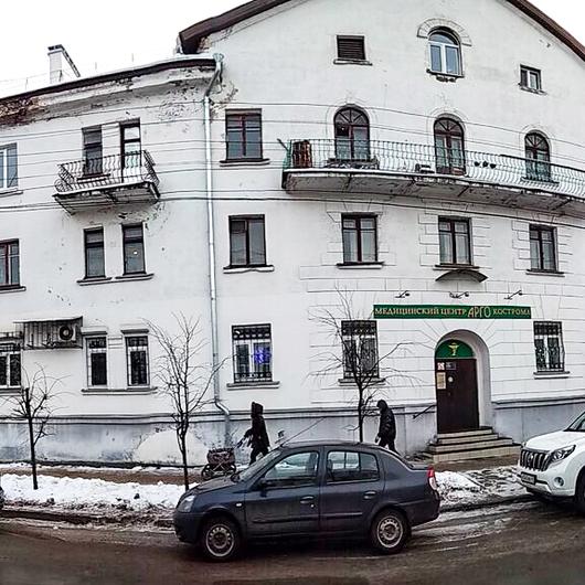 Арго-Кострома, фото №2