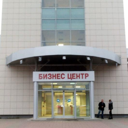 «Пикассо» на Ямашева, фото №1