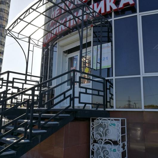 Детская клиника современных технологий на Шеронова 8, фото №2