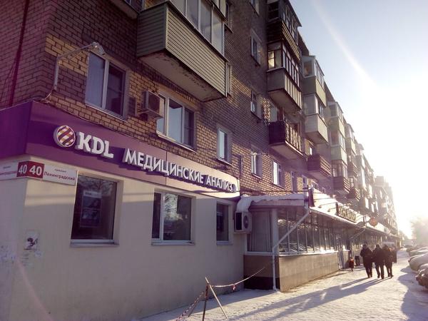KDL на Ленинградском проспекте