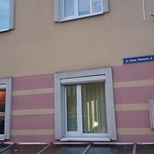 где сделать в калининграде энцефалограмму головного мозга в. Смотреть фото где сделать в калининграде энцефалограмму головного мозга в. Смотреть картинку где сделать в калининграде энцефалограмму головного мозга в. Картинка про где сделать в калининграде энцефалограмму головного мозга в. Фото где сделать в калининграде энцефалограмму головного мозга в