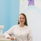 Грибенко Яна Александровна, стоматологический гигиенист