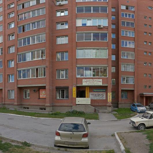 Медицинский центр «Виктория», фото №2
