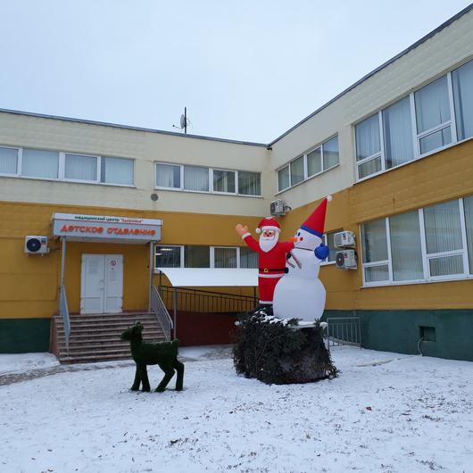 МЦ Здоровье, фото №1