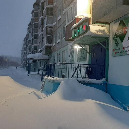 поликлиника данко воркута регистратура телефон. Смотреть фото поликлиника данко воркута регистратура телефон. Смотреть картинку поликлиника данко воркута регистратура телефон. Картинка про поликлиника данко воркута регистратура телефон. Фото поликлиника данко воркута регистратура телефон