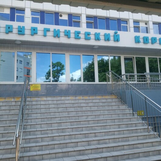 Детская краевая больница (ДККБ), фото №2