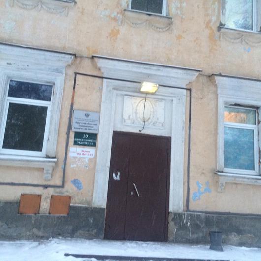 Инфекционная больница в 7м кв, фото №3