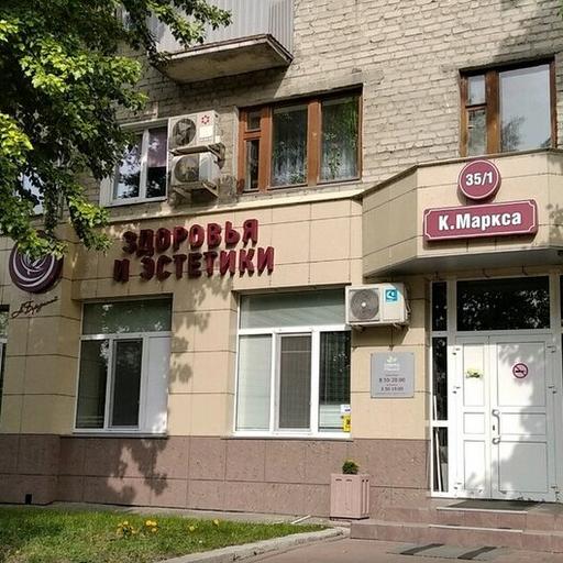 аборт в ульяновске в день обращения. Смотреть фото аборт в ульяновске в день обращения. Смотреть картинку аборт в ульяновске в день обращения. Картинка про аборт в ульяновске в день обращения. Фото аборт в ульяновске в день обращения