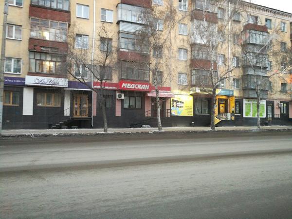 Клиника «Медcкан»