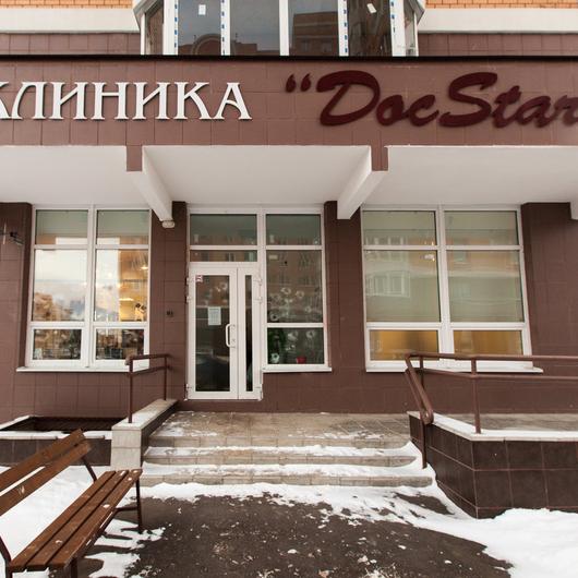 Клиника «ДокСтар», фото №2