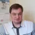 Мирошкин Сергей Вячеславович