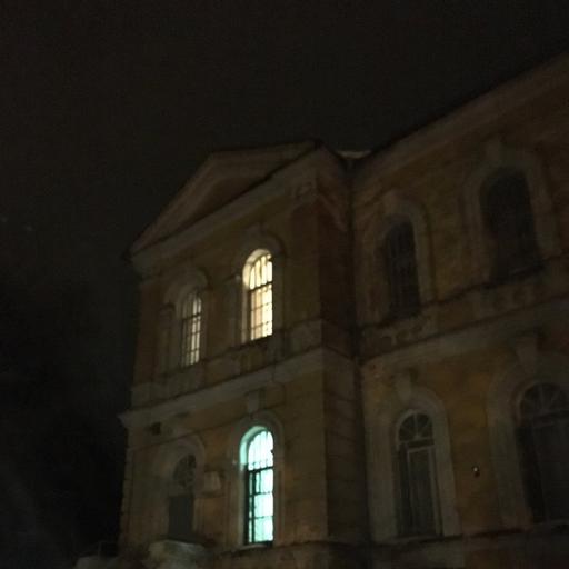 клиника святой софии телефон