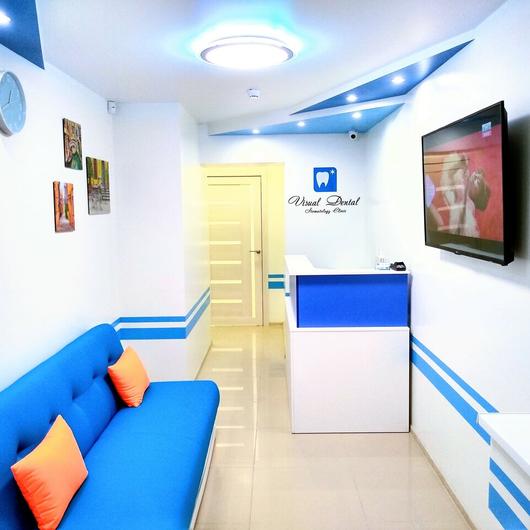 Стоматология Visual Dental, фото №2