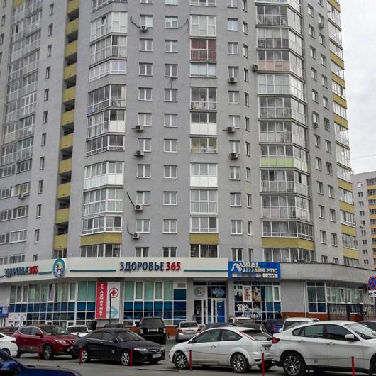 Здоровье 365 на Союзной, фото №2