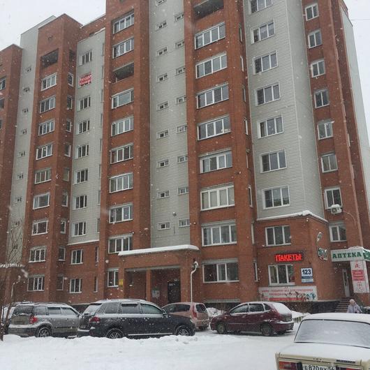 Медпрактика на Первомайской, фото №1