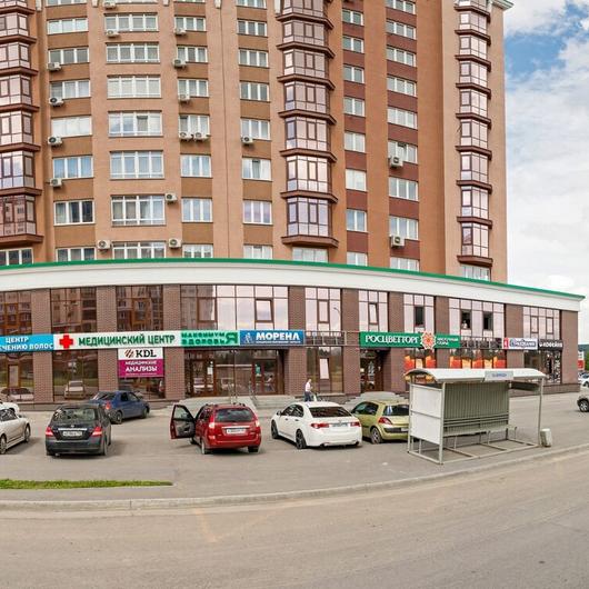 МЦ Максимум здоровья, фото №1
