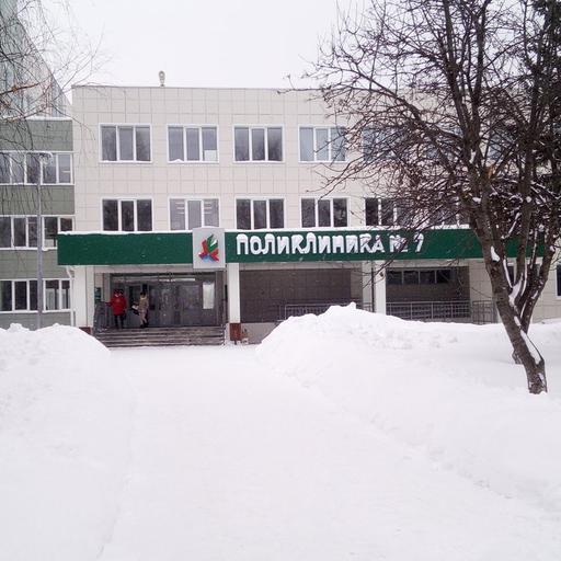 ээг головного мозга ребенку в набережных челнах. Смотреть фото ээг головного мозга ребенку в набережных челнах. Смотреть картинку ээг головного мозга ребенку в набережных челнах. Картинка про ээг головного мозга ребенку в набережных челнах. Фото ээг головного мозга ребенку в набережных челнах