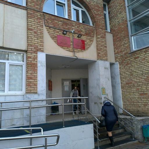поликлиника на рыльского 10 регистратура номер телефона. Смотреть фото поликлиника на рыльского 10 регистратура номер телефона. Смотреть картинку поликлиника на рыльского 10 регистратура номер телефона. Картинка про поликлиника на рыльского 10 регистратура номер телефона. Фото поликлиника на рыльского 10 регистратура номер телефона