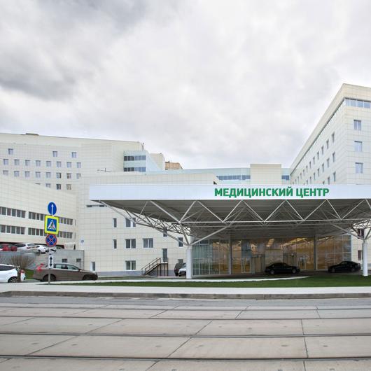 Московский международный онкологический центр, фото №2