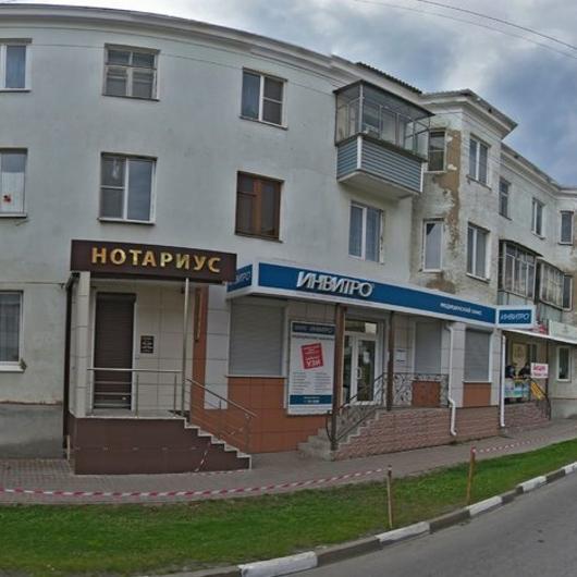 МЦ Промедица, фото №1