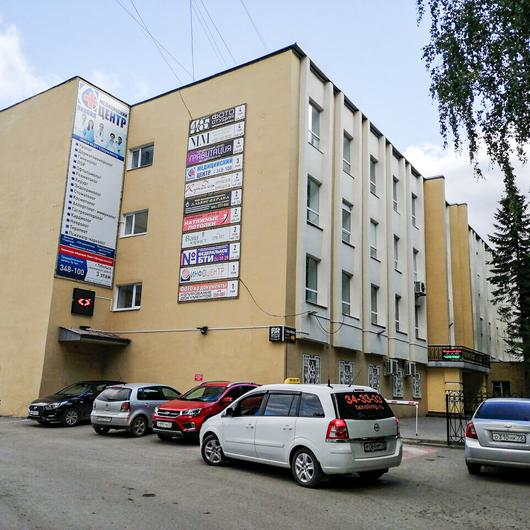 МЦ Никойл, фото №2