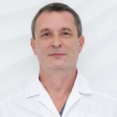 Егоров Юрий Валерьевич, нефролог