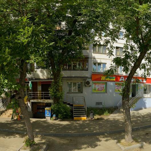 Инвитро на Свердловском, фото №4