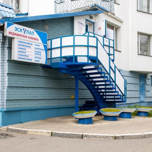 ЭСКYЛАП на Логинова, фото №1