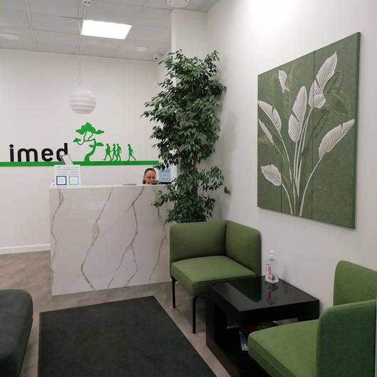 Медицинский центр Imed, фото №1