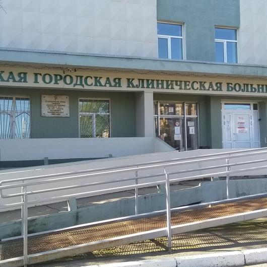 Больница №1, фото №3