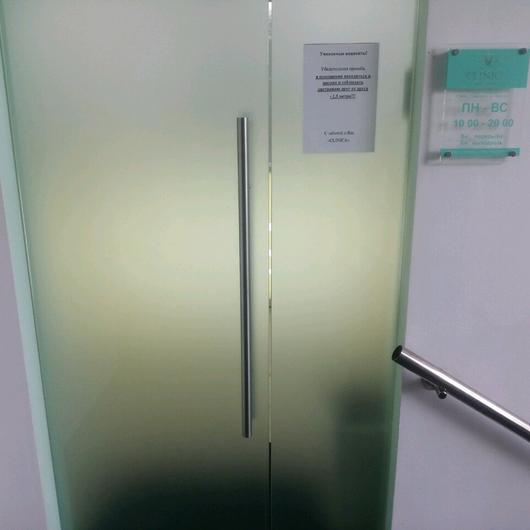 «Clinica эстетической медицины» на Красной, фото №3