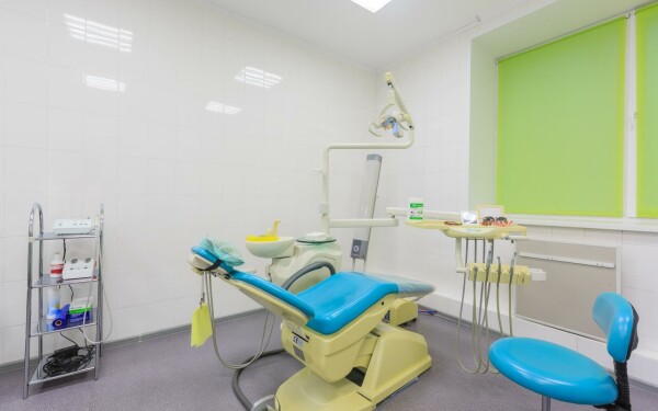 «Клиника практической стоматологии»