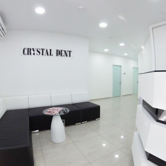 CRYSTAL DENT на Карамзина, фото №3