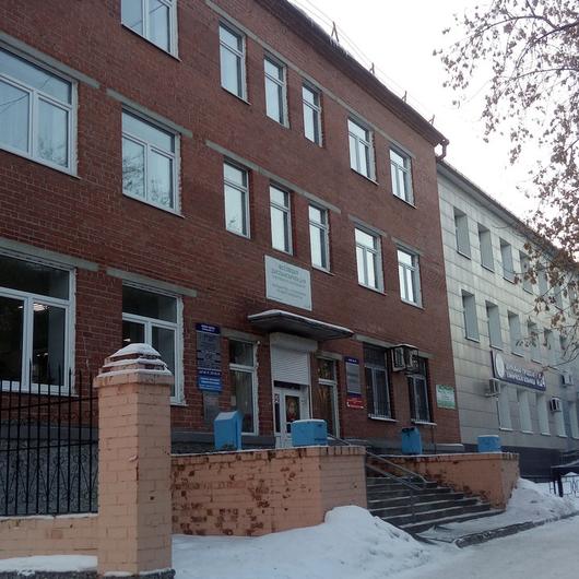 Поликлиника №1 больницы №24, фото №1