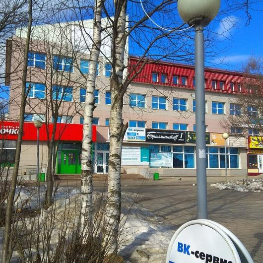 МеркуриМед на Мира, фото №1