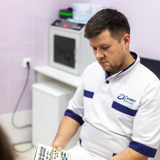 Стоматология «Futura Dental», фото №1