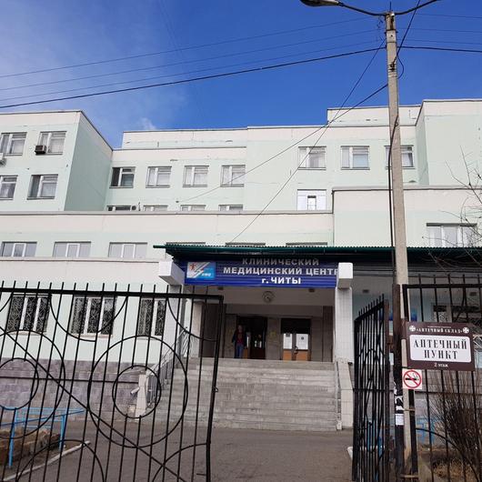 Диагностический центр (клинический медицинский центр - КМЦ), фото №1